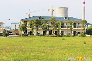 Factory