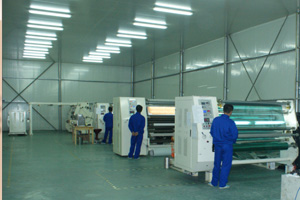 Equipment